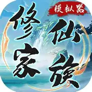 iOS、电脑端下载攻略