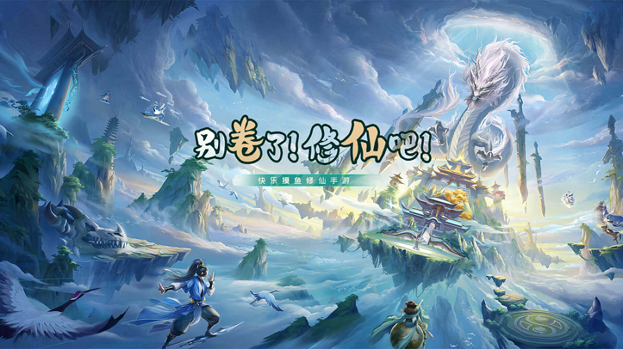 2026家族修仙游戏《修仙家族模拟器2》4月1日更新全解析 新手&老玩家必看 2026家族修仙游戏《修仙家族模拟器2》4月1日更新全解析 新手&老玩家必看